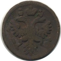 ������ � ������  �� 1917 / ������� 139 / ��� � 20435