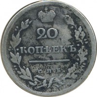 ������ � ������  �� 1917 / ������� 140 / ��� � 20483
