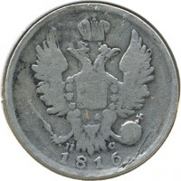 ������ � ������  �� 1917 / ������� 140 / ��� � 20483