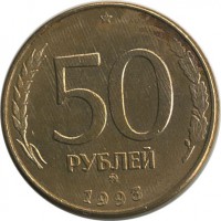 ������ � �����, ���� 1921 � 1991 / ������� 140 / ��� � 20515