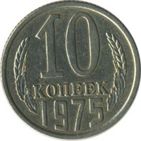 ������ � �����, ���� 1921 � 1991 / ������� 140 / ��� � 20531