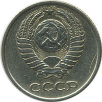������ � �����, ���� 1921 � 1991 / ������� 140 / ��� � 20531
