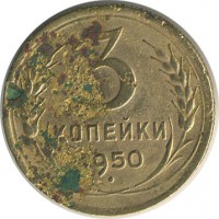 ������ � �����, ���� 1921 � 1991 / ������� 140 / ��� � 20547