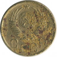 ������ � �����, ���� 1921 � 1991 / ������� 140 / ��� � 20547