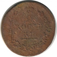 ������ � ������  �� 1917 / ������� 140 / ��� � 20563