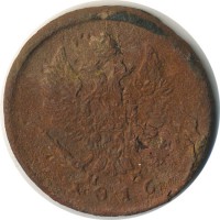 ������ � ������  �� 1917 / ������� 140 / ��� � 20563