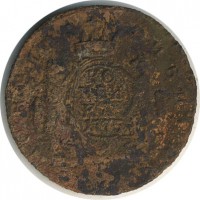 ������ � ������  �� 1917 / ������� 140 / ��� � 20579