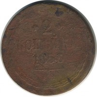 ������ � ������  �� 1917 / ������� 140 / ��� � 20611