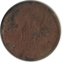 ������ � ������  �� 1917 / ������� 140 / ��� � 20611
