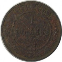 ������ � ������  �� 1917 / ������� 140 / ��� � 20627