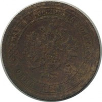 ������ � ������  �� 1917 / ������� 140 / ��� � 20627