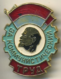 ����������� � ������ / ������� 141 / ��� � 20659