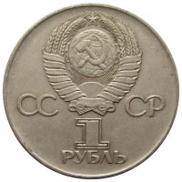   ,  1921  1991 /  468() /   206643