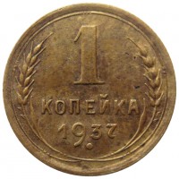   ,  1921  1991 /  443 () /   207539