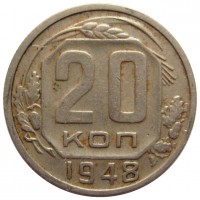   ,  1921  1991 /  442 () /   208179