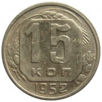   ,  1921  1991 /  450 () /   208531