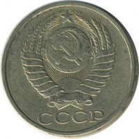 ������ � �����, ���� 1921 � 1991 / ������� 170 / ��� � 20915