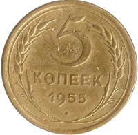   ,  1921  1991 /  460 () /   209363