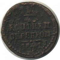 ������ � ������  �� 1917 / ������� 161 / ��� � 20947