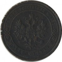 ������ � ������  �� 1917 / ������� 161 / ��� � 20963
