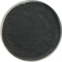 ������ � ������  �� 1917 / ������� 184 / ��� � 20979