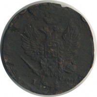 ������ � ������  �� 1917 / ������� 184 / ��� � 20979