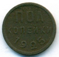   ,  1921  1991 /  452 () /   211331