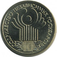 ������ � �����, ���� 1921 � 1991 / ������� 142 / ��� � 21139