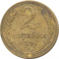   ,  1921  1991 /  481() /   211443