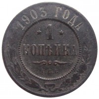      1917 /  453 () /   211795