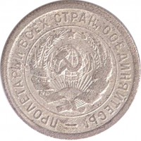   ,  1921  1991 /  453 () /   211923