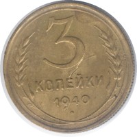   ,  1921  1991 /  472() /   212035