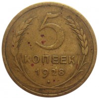   ,  1921  1991 /  460 () /   212883