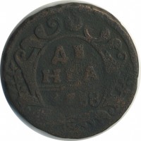 ������ � ������  �� 1917 / ������� 149 / ��� � 21299