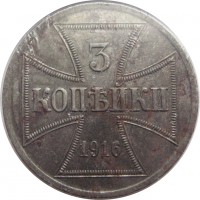 ������ � ������ �� 1917 ���� (������������ �������) / ������� 189 vip (������) / ��� � 213731