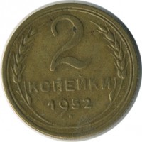 ������ � �����, ���� 1921 � 1991 / ������� 143 / ��� � 21571
