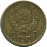������ � �����, ���� 1921 � 1991 / ������� 143 / ��� � 21571