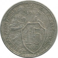 ������ � �����, ���� 1921 � 1991 / ������� 143 / ��� � 21587