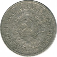 ������ � �����, ���� 1921 � 1991 / ������� 143 / ��� � 21587