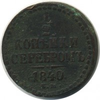 ������ � ������  �� 1917 / ������� 155 / ��� � 21619