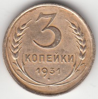   ,  1921  1991 /  478() /   217539