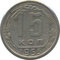 ������ � �����, ���� 1921 � 1991 / ������� 138 / ��� � 21827
