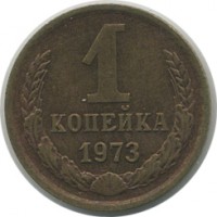 ������ � �����, ���� 1921 � 1991 / ������� 138 / ��� � 21843