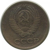 ������ � �����, ���� 1921 � 1991 / ������� 138 / ��� � 21843