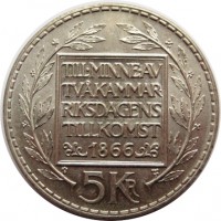    /  194 vip () /   218531