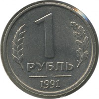 ������ � �����, ���� 1921 � 1991 / ������� 142 / ��� � 21859