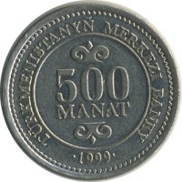 ������ � ����������� / ������� 138 / ��� � 21971