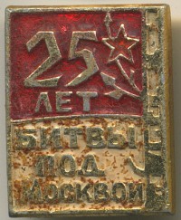 ����������� � ������ / ������� 138 / ��� � 22179