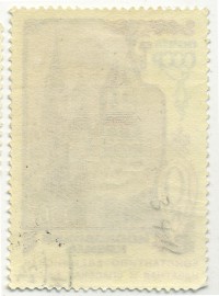 ��������� / ������� 138 / ��� � 22307