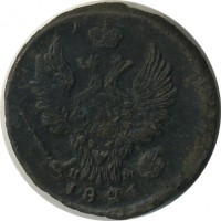 ������ � ������  �� 1917 / ������� 144 / ��� � 22355